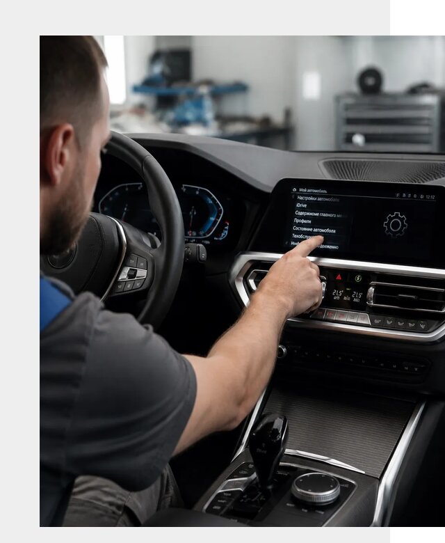 Русификация BMW в Долгопрудном по цене от 13088 р. | ФастМобиль-Длг