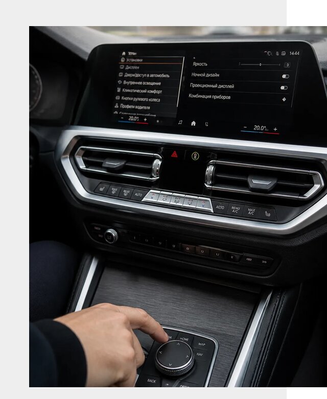 Русификация мультимедиа BMW в Долгопрудном от 7610 р. | ФастМобиль-Длг