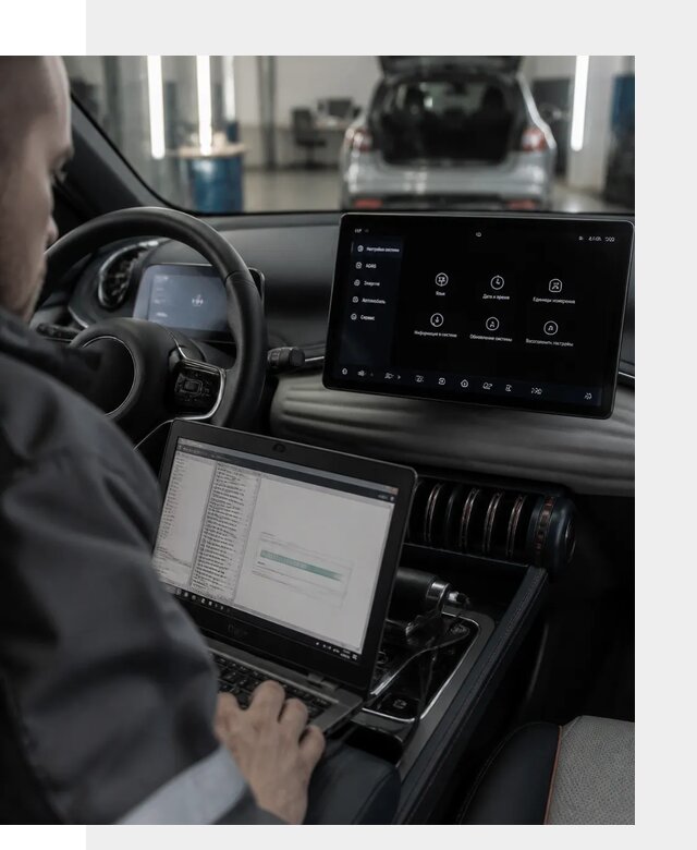 Русификация автомобиля BYD YUAN Plus под ключ в Долгопрудном