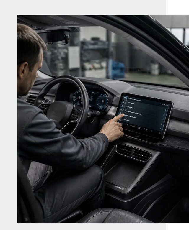 Русификация BYD Yuan Pro в Долгопрудном от 8015 р. | ФастМобиль-Длг