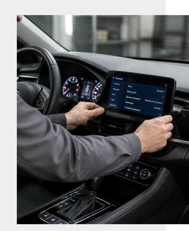 Русификация Changan EADO в Долгопрудном по цене от 8624 р. | ФастМобиль-Длг