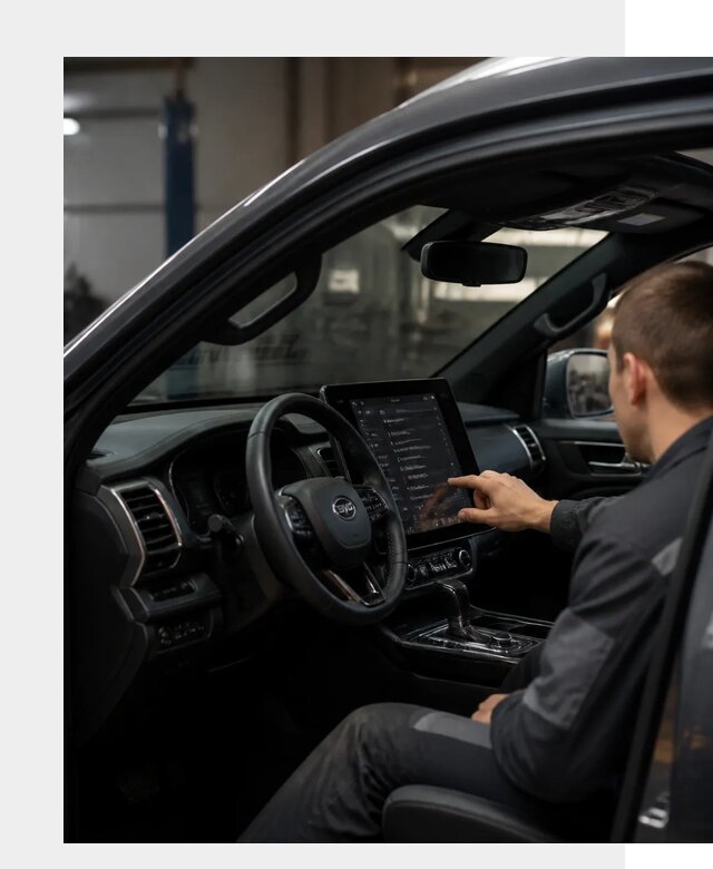 Русификация Changan Hunter в Долгопрудном от 7001 р. | ФастМобиль-Длг