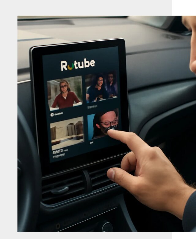Установка Rutube в авто в Долгопрудном по цене от 5986 р. | ФастМобиль-Длг